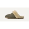 UGG Scuffette II - Laine Naturelle 1106872